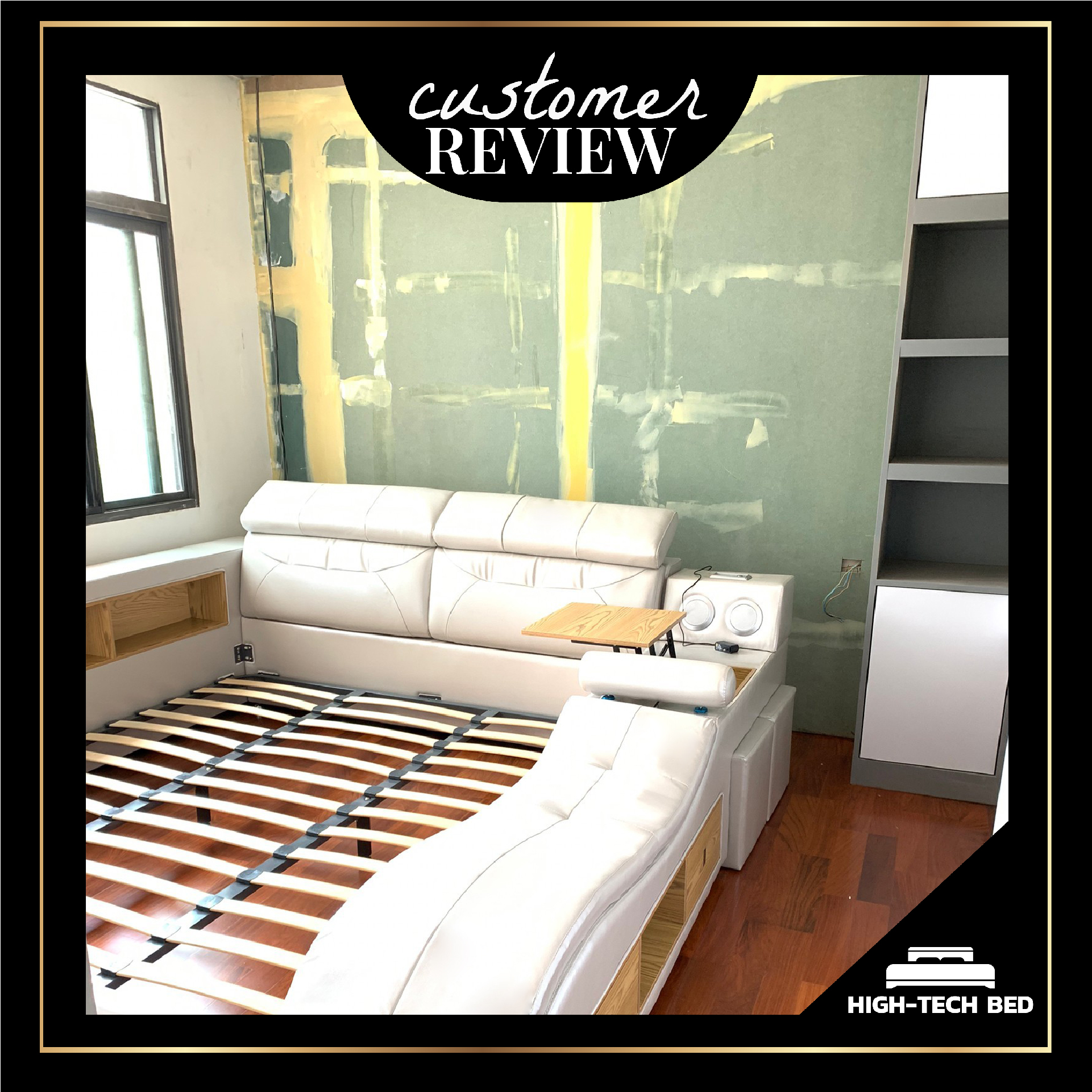 เตียงมัลติฟังก์ชั่น